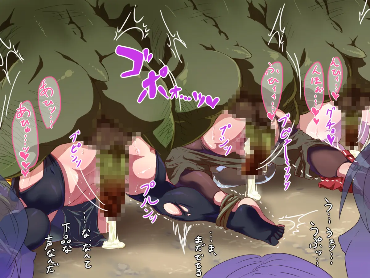Kenja Lavinia No Shuki ~Kyuu Orc Toride De Hakkutsu Sareta Ikou~